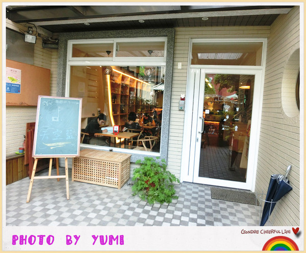 Picturesque 塗鴉空間書店：【愛評口碑券♥第三十彈】台南成大18巷輕食♥Relax的一天@塗鴉空間書店 Picturesque