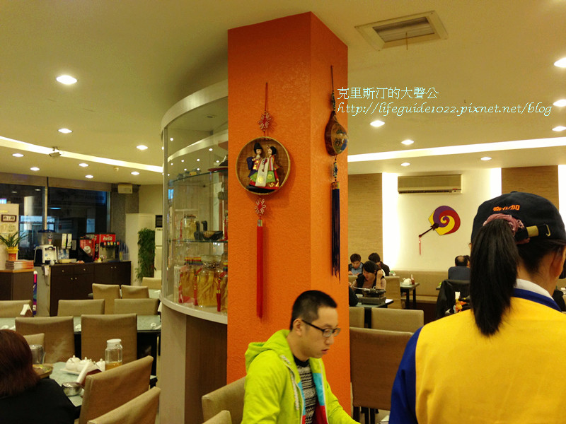 奇化加 050_副本