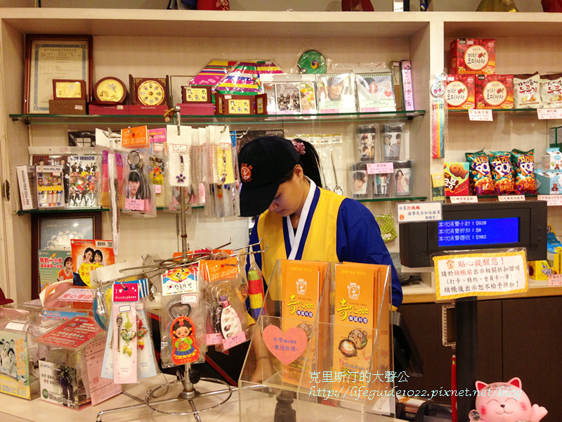 奇化加 052_副本