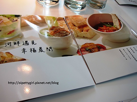 依蕾特咖啡 Elate Cafe':試。ELATE CAFÉ 依蕾特~我的輕鬆早午餐新鮮登場!