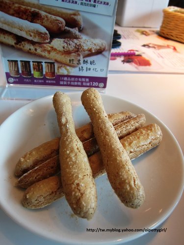 依蕾特咖啡 Elate Cafe':到ELATE CAFÉ 依蕾特輕食餐廳 輕鬆享受我的優閒時光