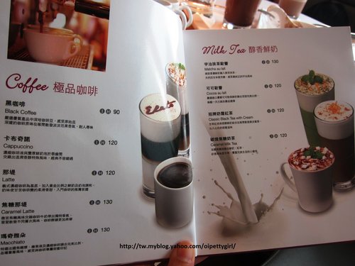 依蕾特咖啡 Elate Cafe':到ELATE CAFÉ 依蕾特輕食餐廳 輕鬆享受我的優閒時光