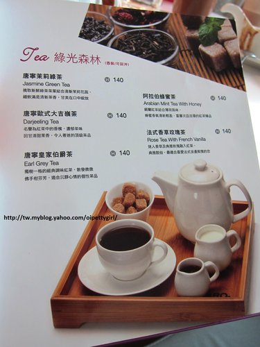 依蕾特咖啡 Elate Cafe':到ELATE CAFÉ 依蕾特輕食餐廳 輕鬆享受我的優閒時光