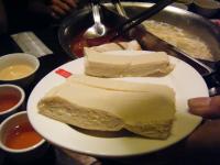 鼎王麻辣鍋(精誠店)：鼎王，我來了!!