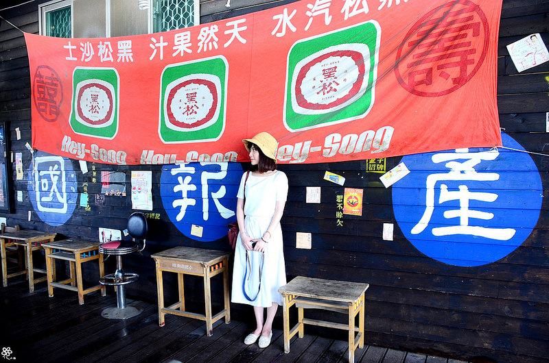 Bon Bon Hair X 台東景點推薦 (53)