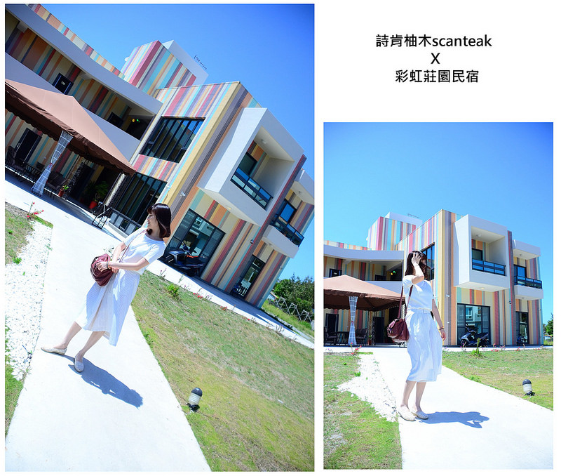 Bon Bon Hair X 台東景點推薦 (2)