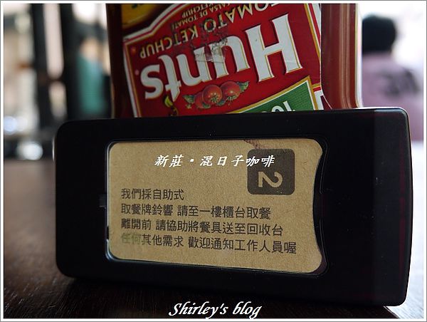 混日子咖啡:新莊混日子咖啡(二訪)