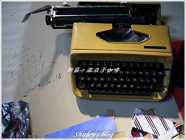 混日子咖啡:新莊混日子咖啡(二訪)