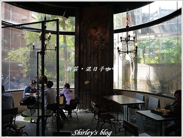 混日子咖啡:新莊混日子咖啡(二訪)