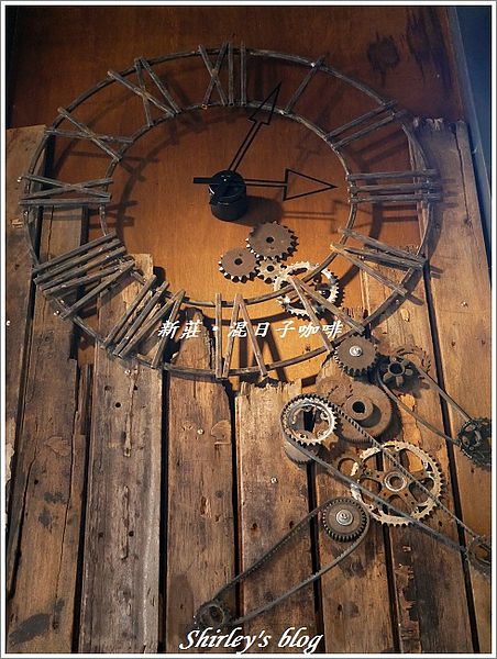 混日子咖啡:新莊混日子咖啡(二訪)