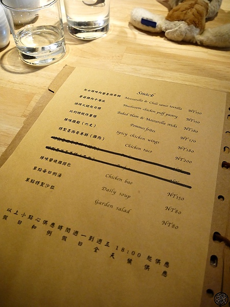 相片 13-9-14 下午3 37 40.jpg