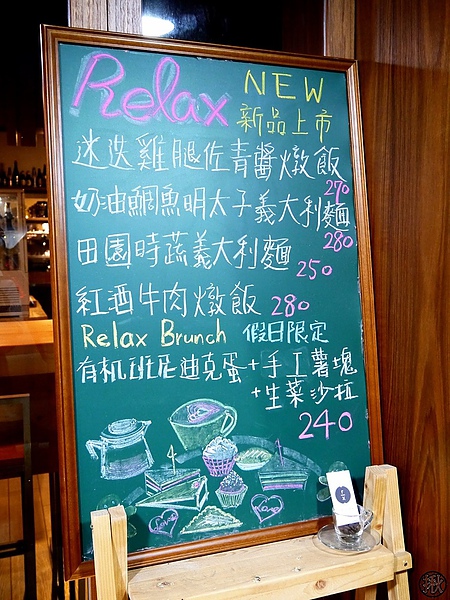 相片 13-9-14 下午3 33 22.jpg