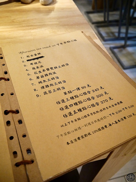 相片 13-9-14 下午3 38 23.jpg