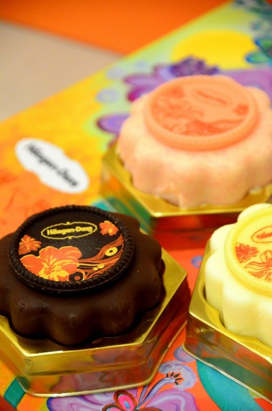 Haagen-Dazs 哈根達斯:【美食。臺灣】就用這個攻佔嫦娥的心吧 ❤Haagen-Dazs冰淇淋月餅,玲瓏心意❤