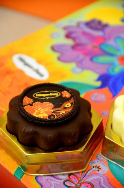 Haagen-Dazs 哈根達斯:【美食。臺灣】就用這個攻佔嫦娥的心吧 ❤Haagen-Dazs冰淇淋月餅,玲瓏心意❤