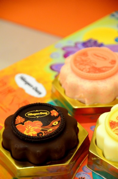 Haagen-Dazs 哈根達斯:【美食。臺灣】就用這個攻佔嫦娥的心吧 ❤Haagen-Dazs冰淇淋月餅,玲瓏心意❤