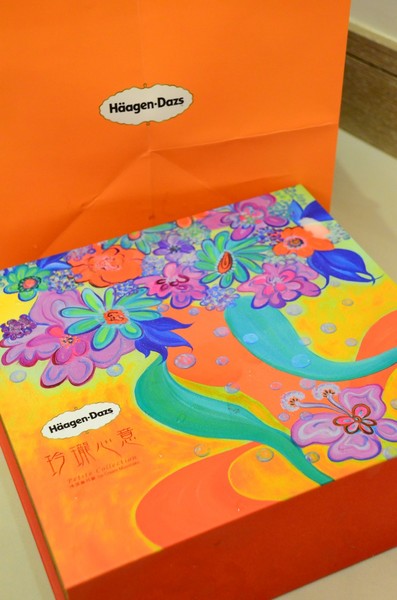 Haagen-Dazs 哈根達斯:【美食。臺灣】就用這個攻佔嫦娥的心吧 ❤Haagen-Dazs冰淇淋月餅,玲瓏心意❤