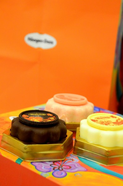 Haagen-Dazs 哈根達斯:【美食。臺灣】就用這個攻佔嫦娥的心吧 ❤Haagen-Dazs冰淇淋月餅,玲瓏心意❤