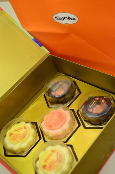 Haagen-Dazs 哈根達斯:【美食。臺灣】就用這個攻佔嫦娥的心吧 ❤Haagen-Dazs冰淇淋月餅,玲瓏心意❤