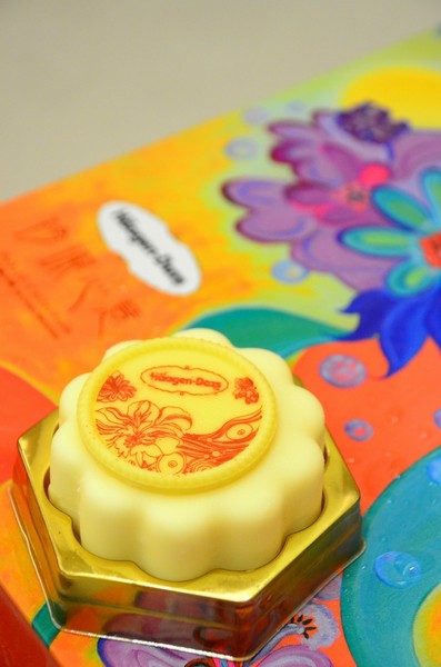 Haagen-Dazs 哈根達斯:【美食。臺灣】就用這個攻佔嫦娥的心吧 ❤Haagen-Dazs冰淇淋月餅,玲瓏心意❤