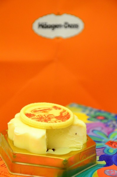 Haagen-Dazs 哈根達斯:【美食。臺灣】就用這個攻佔嫦娥的心吧 ❤Haagen-Dazs冰淇淋月餅,玲瓏心意❤