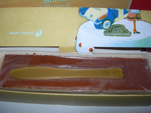 DSCN7866.JPG - 月下戀人