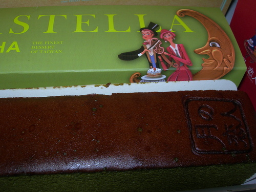 DSCN7880.JPG - 月下戀人