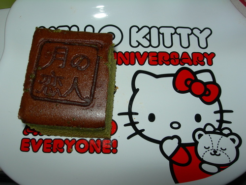 DSCN7881.JPG - 月下戀人