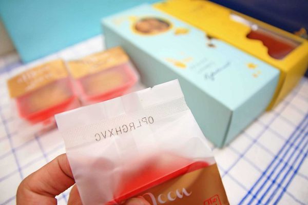 【台中蛋糕甜點店】月之戀人-獨特美味的燒菓子