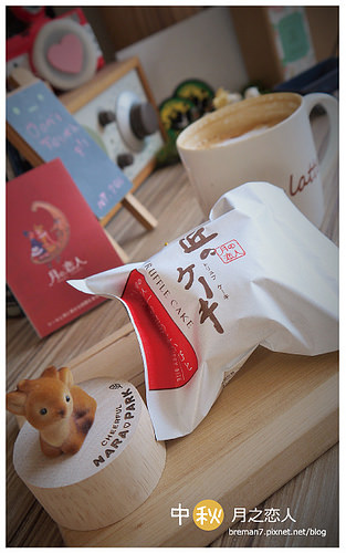 月之戀人(中秋禮盒)-22