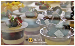 月之戀人(中秋禮盒)-1