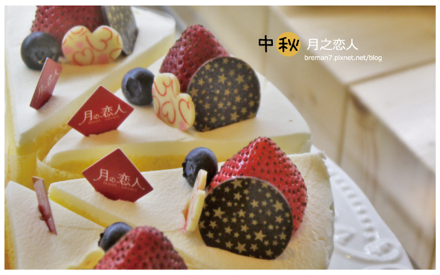 月之戀人(中秋禮盒)-4