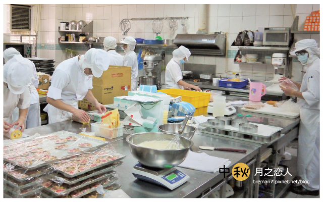 月之戀人(中秋禮盒)-9