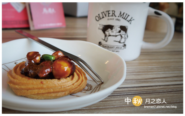 月之戀人(中秋禮盒)-29