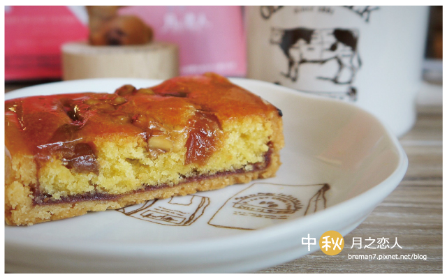 月之戀人(中秋禮盒)-30