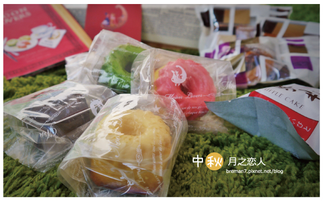 月之戀人(中秋禮盒)-20
