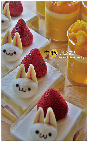 月之戀人(中秋禮盒)-3