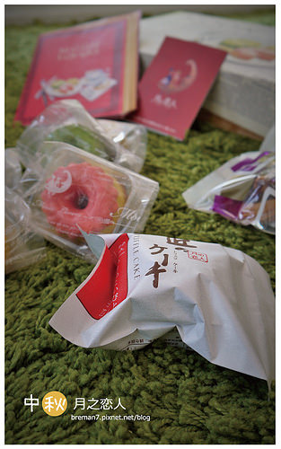 月之戀人(中秋禮盒)-21