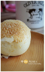 月之戀人(中秋禮盒)-32