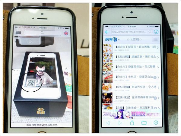 NeoImage_副本_副本