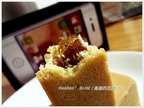 康堤創意烘培：[宅配] 康堤創意烘培。iFonG＆台灣黑金