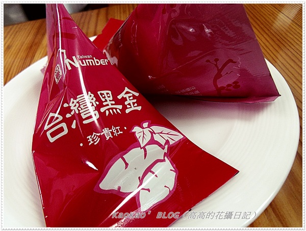 康堤創意烘培：[宅配] 康堤創意烘培。iFonG＆台灣黑金