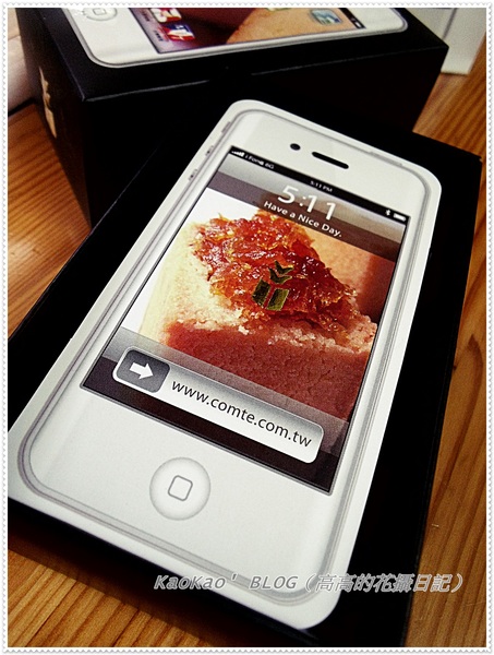 康堤創意烘培：[宅配] 康堤創意烘培。iFonG＆台灣黑金