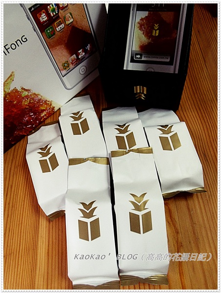 康堤創意烘培：[宅配] 康堤創意烘培。iFonG＆台灣黑金