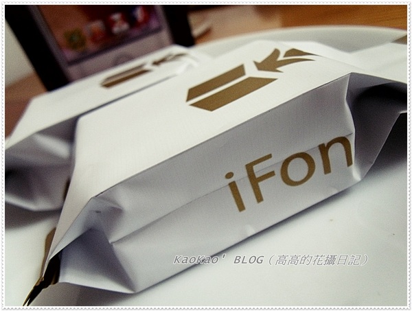 康堤創意烘培：[宅配] 康堤創意烘培。iFonG＆台灣黑金