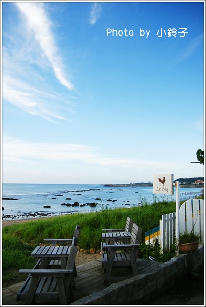 Le Coq公雞咖啡:三芝淺水灣「Le Coq」聽見海浪的聲音
