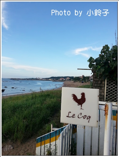 Le Coq公雞咖啡:三芝淺水灣「Le Coq」聽見海浪的聲音