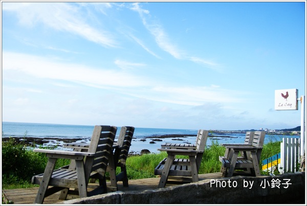 Le Coq公雞咖啡:三芝淺水灣「Le Coq」聽見海浪的聲音