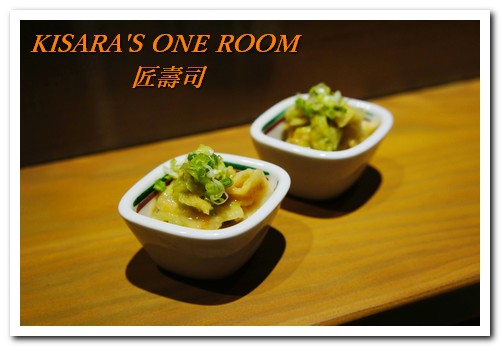 匠壽司：中山區巧匠精製日本料理──匠壽司