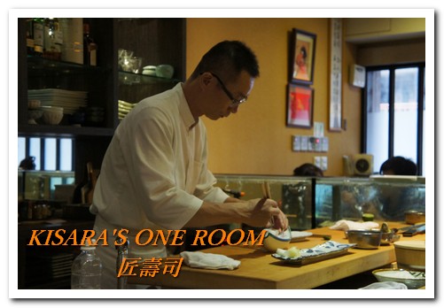 匠壽司：中山區巧匠精製日本料理──匠壽司